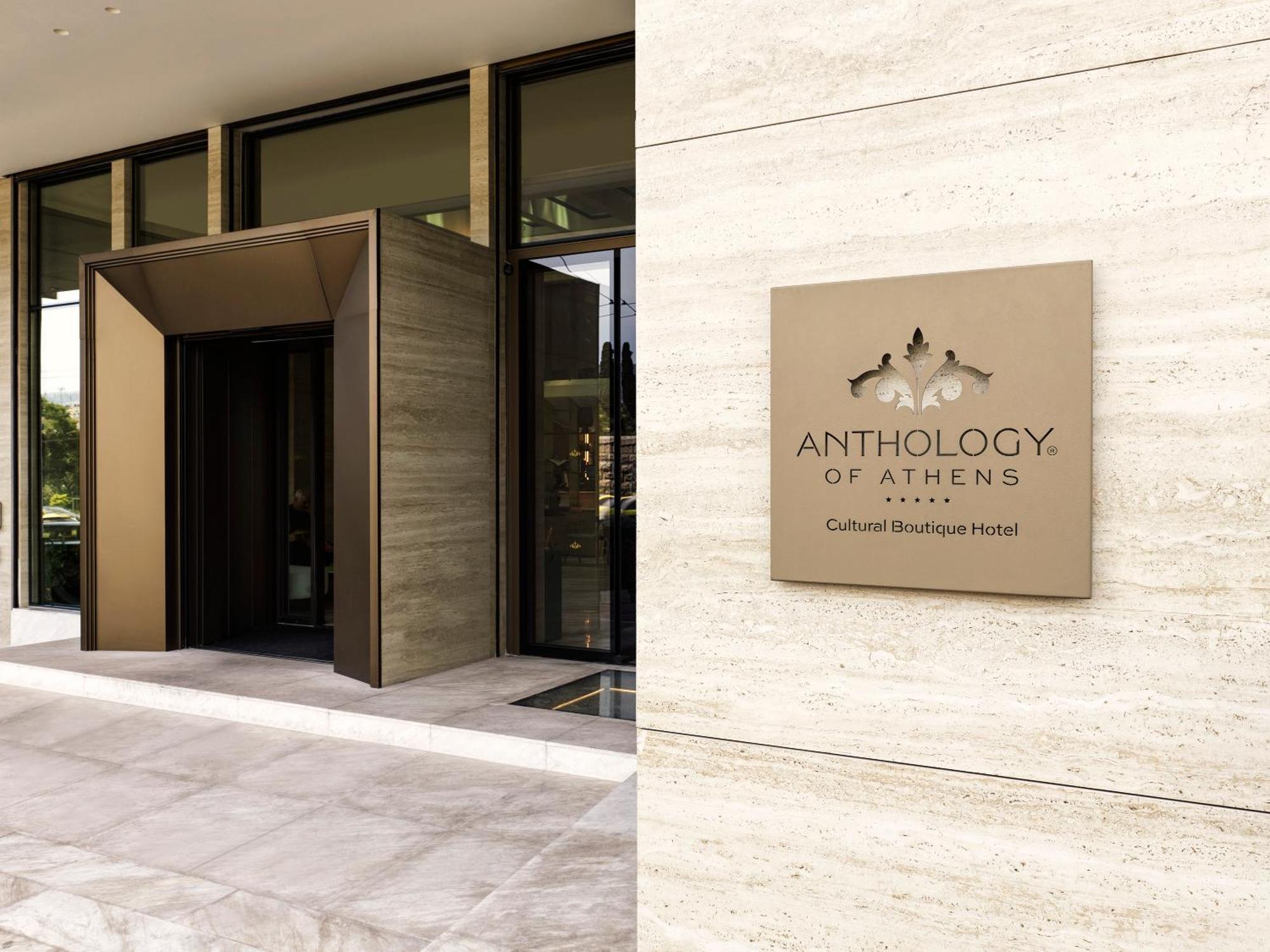Anthology Of Athens, The Leading Hotels Of The World Ngoại thất bức ảnh